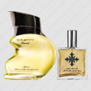 عطر ادکلن عطرمی مدل چستیتی مردانه – Atrmi Chastity Men