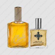 عطر ادکلن عطرمی مدل چارلی – Atrmi Charlie