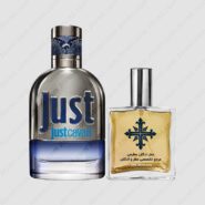 عطر ادکلن عطرمی مدل جاست کاوالی مردانه – Atrmi Just Cavalli Men