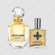 عطر ادکلن عطرمی مدل پارادایسو زنانه – Atrmi Paradiso Women