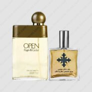 عطر ادکلن عطرمی مدل اپن مردانه – Atrmi Open Men