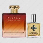 عطر ادکلن عطرمی مدل انیگما پور هوم پارفوم کلون مردانه – Atrmi Enigma Pour Homme Parfum Cologne Men