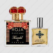 عطر ادکلن عطرمی مدل توراندات – Atrmi Turandot