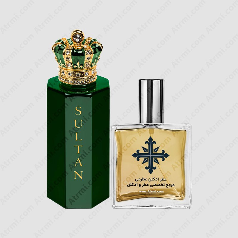 عطر ادکلن عطرمی مدل سلطان – Atrmi Sultan عطر ادکلن عطرمی مدل سلطان – Atrmi Sultan