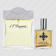 عطر ادکلن عطرمی مدل دوپونت پور هوم مردانه – Atrmi Dupont Pour Homme Men