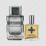عطر ادکلن عطرمی مدل اتیمو پور هوم مردانه – Atrmi Attimo Pour Homme Men