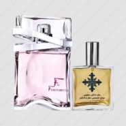 عطر ادکلن عطرمی مدل اف فور فسینیتینگ زنانه – Atrmi F For Fascinating Women