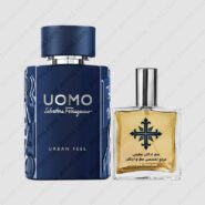 salvatore ferragamo uomo urban feel men 185x185 - عطر ادکلن عطرمی مدل یومو اوربان فیل مردانه - Atrmi Uomo Urban Feel Men