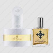 عطر ادکلن عطرمی مدل ایلهم – Atrmi ILham