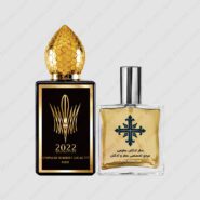عطر ادکلن عطرمی مدل 2022 جنرشن هوم مردانه – Atrmi 2022 Generation Homme Men