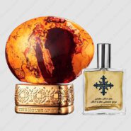 عطر ادکلن عطرمی مدل آلموند هارمونی – Atrmi Almond Harmony