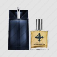 عطر ادکلن عطرمی مدل الین من مردانه – Atrmi Alien Man Men