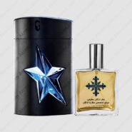 thierry mugler angel men 185x185 - عطر ادکلن عطرمی مدل آنجل مردانه - Atrmi Angel Men