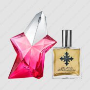 عطر ادکلن عطرمی مدل آنجل نووا زنانه – Atrmi Angel Nova Women