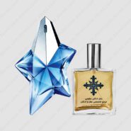 عطر ادکلن عطرمی مدل آنجل زنانه – Atrmi Angel Women