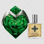 عطر ادکلن عطرمی مدل آورا زنانه – Atrmi Aura Women