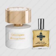 عطر ادکلن عطرمی مدل کسیوپا – Atrmi Cassiopea