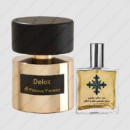 عطر ادکلن عطرمی مدل دلوکس – Atrmi Delox