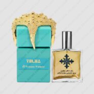 عطر ادکلن عطرمی مدل تلیا – Atrmi Telea