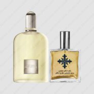 tom ford grey vetiver men 185x185 - عطر ادکلن عطرمی مدل گری وتیور مردانه - Atrmi Grey Vetiver Men