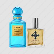 عطر ادکلن عطرمی مدل ماندارینو دی آمالفی – Atrmi Mandarino di Amalfi