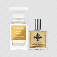 عطر ادکلن عطرمی مدل ماسک پیور زنانه – Atrmi Musk Pure Women