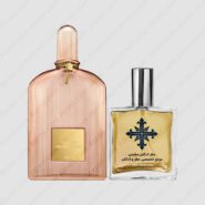 عطر ادکلن عطرمی مدل ارکید سولیل زنانه – Atrmi Orchid Soleil Women