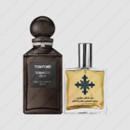 عطر ادکلن عطرمی مدل توباکو عود – Atrmi Tobacco Oud