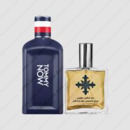 عطر ادکلن عطرمی مدل تامی ناو مردانه – Atrmi Tommy Now Men