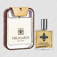 عطر ادکلن عطرمی مدل مای لند مردانه – Atrmi My Land Men