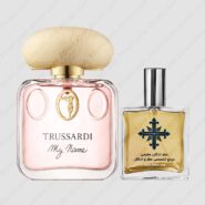 عطر ادکلن عطرمی مدل مای نیم زنانه – Atrmi My Name Women