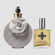 عطر ادکلن عطرمی مدل میرح اسولوتو زنانه – Atrmi Myrrh Assoluto Women