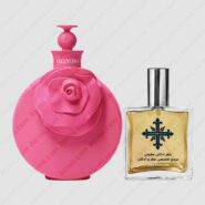 valentino valentina pink women 185x185 - عطر ادکلن عطرمی مدل پینک زنانه - Atrmi Pink Women