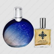 van cleef and arpels midnight in paris men 185x185 - عطر ادکلن عطرمی مدل میدنایت این پاریس ( شبهای پاریس ) مردانه - Atrmi Midnight In Paris Men