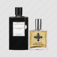 van cleef arpels moonlight patchouli 185x185 - عطر ادکلن عطرمی مدل مونلایت پچولی - Atrmi Moonlight Patchouli