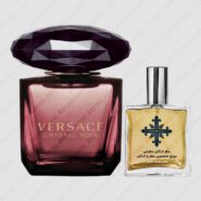 عطر ادکلن عطرمی مدل کریستال نویر زنانه – Atrmi Crystal Noir Women