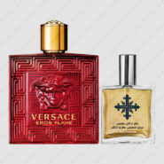 عطر ادکلن عطرمی مدل اروس فلیم مردانه – Atrmi Eros Flame Men