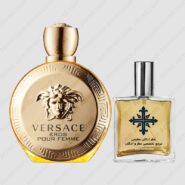 versace eros pour femme women 185x185 - عطر ادکلن عطرمی مدل اروس پور فمه زنانه - Atrmi Eros Pour Femme Women
