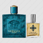 عطر ادکلن عطرمی مدل اروس پور هوم مردانه – Atrmi Eros Pour Homme Men