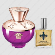 عطر ادکلن عطرمی مدل پور فمه دیلن پرپرل زنانه – Atrmi Pour Femme Dylan Purple Women