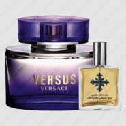 عطر ادکلن عطرمی مدل ورسوس زنانه – Atrmi Versus Women