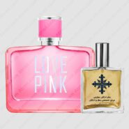 عطر ادکلن عطرمی مدل لاو پینک زنانه – Atrmi Love Pink Women