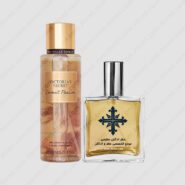عطر ادکلن عطرمی مدل کوکونات پشن زنانه – Atrmi Coconut Passion Women