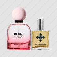 عطر ادکلن عطرمی مدل پینک بای پینک زنانه – Atrmi Pink By Pink Women