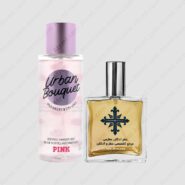 عطر ادکلن عطرمی مدل پینک اوربان بوکت زنانه – Atrmi Pink Urban Bouquet Women