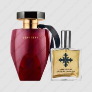 عطر ادکلن عطرمی مدل وری زنانه – Atrmi Very Women