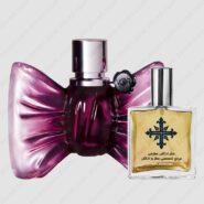 عطر ادکلن عطرمی مدل بن بن زنانه – Atrmi Bonbon Women