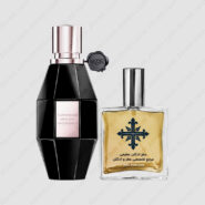 viktor and rolf flowerbomb midnight women 185x185 - عطر ادکلن عطرمی مدل فلاوربمب میدنایت زنانه - Atrmi Flowerbomb Midnight Women