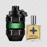 viktor and rolf spice bomb night vision men 185x185 - عطر ادکلن عطرمی مدل اسپایس بمب نایت ویژن مردانه - Atrmi Spicebomb Night Vision Men