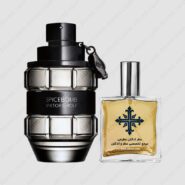 عطر ادکلن عطرمی مدل اسپایس بمب مردانه – Atrmi Spicebomb Men